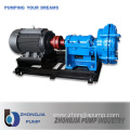 Coal Washing Heavy Duty High Chrome Wear Resistant Slurry Pump High Effciency